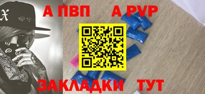 MESCALINE Дубна