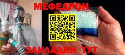 кокаин колумбия Донской