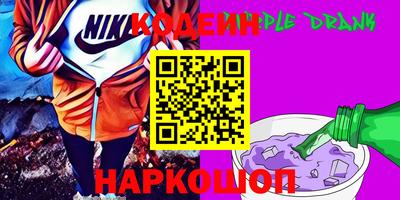 MESCALINE Дубна