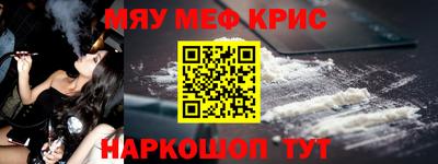 кокаин колумбия Донской
