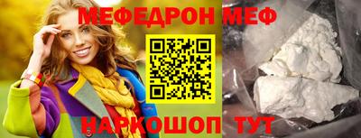 кокаин колумбия Донской