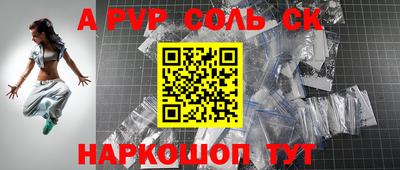 кокаин колумбия Донской