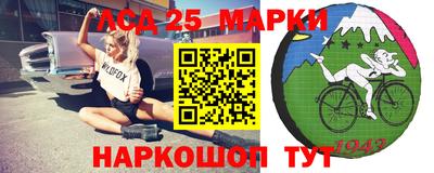 кокаин колумбия Донской