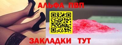 MESCALINE Дубна