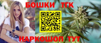 кокаин колумбия Донской
