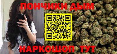 MESCALINE Дубна