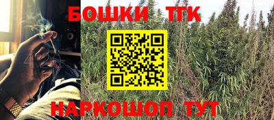 кокаин колумбия Донской
