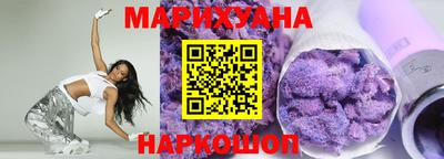 кокаин колумбия Донской