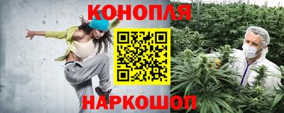 MESCALINE Дубна