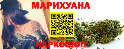 винт Донецк