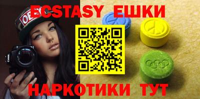 MESCALINE Дубна
