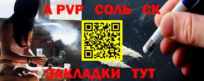 кокаин колумбия Донской
