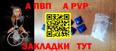 MESCALINE Дубна