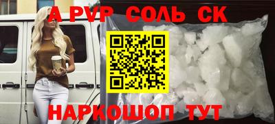 метадон Заводоуковск
