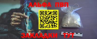 MESCALINE Дубна