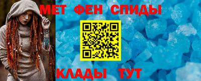 MESCALINE Дубна