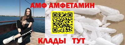 кокаин колумбия Донской