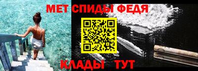 кокаин колумбия Донской