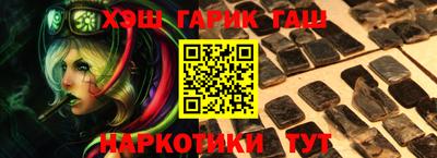кокаин колумбия Донской