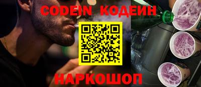кокаин колумбия Донской