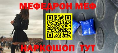 кокаин колумбия Донской