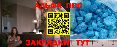 MESCALINE Дубна