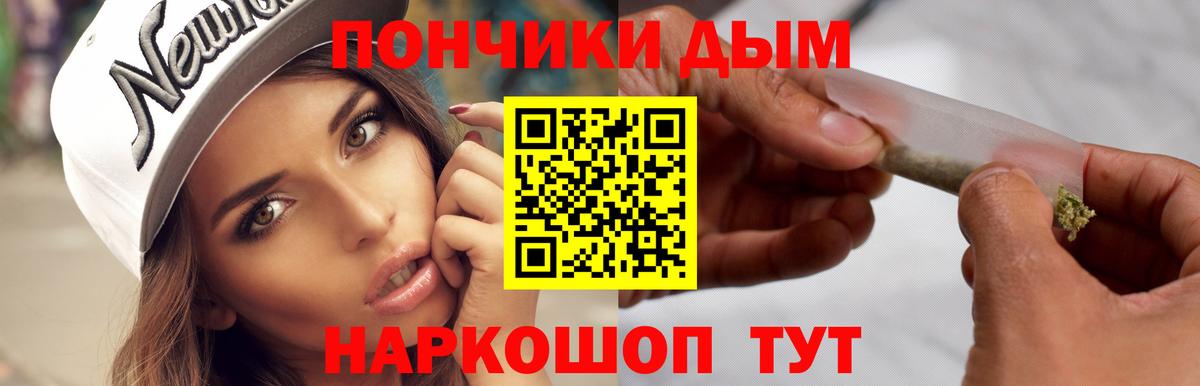 Киселёвск  Бошки Шишки MAZAR  Бошки марихуана VHQ  Канабис план  Шишки марихуана тримм  Вход с VPN 